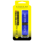 仓吉 鱼竿手把缠绕带吸汗防滑握把胶带手把胶钓大鱼配件垂钓渔具用品 B型加厚 蓝色