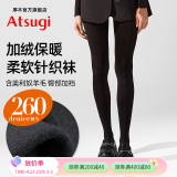 厚木打底裤袜秋冬加厚加绒里起毛260D相当美利奴针织连裤袜女BT2410 黑色 1双 L -LL臀90-103 身高155-170