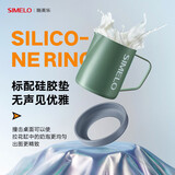 SIMELO咖啡拉花杯304不锈钢陶瓷内胆拉花缸加厚打奶泡杯量杯600ML 抹茶