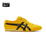 Onitsuka Tiger鬼塚虎一脚蹬懒人鞋 黄色休闲鞋男女休闲鞋MEXICO 66™ SLIP-ON 黄色 40.5