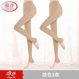 浪莎丝袜踩脚连裤袜女防勾丝天鹅绒黑色肉色打底袜春秋季光腿外穿神器 【踩脚裤袜】肤色 2条