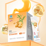 完美牌猴头菇黄芪颗粒呵护胃粘膜健脾胃中老年养生日送礼免煮独立包装