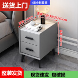 迷你小型床头柜30cm现代简约轻奢岩板北欧风卧室超窄小尺寸床边柜 浅灰色【双抽】48cm高 35cm宽*40cm厚