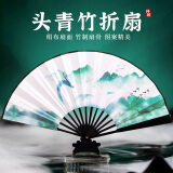 TaTanice 扇子折扇 9寸中国风扇子汉服小礼物头青竹男扇子绢扇 有龙则灵