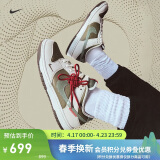 耐克NIKE男复古休闲板鞋 DUNK运动鞋蛇年限定 HV5980-231白绿44