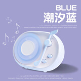 LOCOCK圣诞节礼物流光蓝牙音箱小型音响高颜值生日礼品无线户外便携迷你可爱氛围灯光音箱学生送女友LK10 潮汐蓝