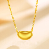 Lossot足金相思豆黄金吊坠女5D硬金豆豆项链金挂坠饰品女友老婆生日礼物