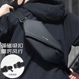 袋鼠胸包男士斜挎包韩版简约单肩包潮牌背包高颜值休闲百搭小包邮差包 黑色