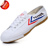 飞跃（Feiyue）24新款田经鞋帆布训练鞋练功鞋跑步白球鞋体操鞋运动体考鞋男 经典白色 43