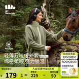 蕉下（beneunder）摇粒绒外套女24秋冬新款时尚休闲保暖抓绒外套PO17324万粒绒女装 深竹绿 M