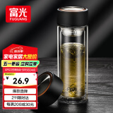 富光男女士双层玻璃杯 支持团购经典简约304茶隔水杯子便携创意泡茶杯