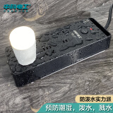 中科电工防水插线板浴室卫生间防水汽插座家用接线板安全插板带线插排新能源电动车户外防雨淋拖线板排插