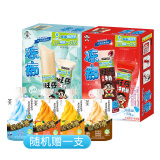 旺旺 冻痴 随机两口味85ml*4+吸吸冰80g*1 果味饮料休闲零食