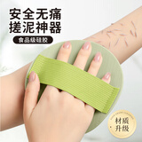 COOKSS搓澡巾圆饼无痛搓澡神器搓澡皮子强力搓泥下灰男女士通用洗澡巾