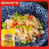 吕洞宾海蜇头开袋即食凉拌海蜇皮海蜇丝特级南通启东渔阳港野生海蜇礼盒 黄包野生海蜇丝200g*10包