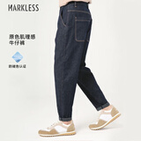MARKLESS【原色牛仔裤】男士春夏季肌理感休闲裤子1031【久洗不褪色】蓝31