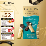 歌帝梵(GODIVA)醇享海盐黑巧克力90g伴手礼喜糖休闲零食糖果生日礼物