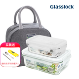 GLASSLOCK 进口耐热钢化玻璃保鲜盒便当饭盒可微波加厚耐摔硅胶圈颜色随机 白圈|分隔670ml+400ml+便当包包