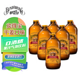 宾得宝（Bundaberg）含气干姜汁饮料375ml*6玻璃瓶装  澳州网红春游发酵果汁气泡水