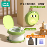 如山儿童外出折叠小马桶凳便携式小孩尿壶男女宝宝旅行车载坐便器