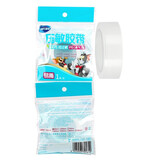 海氏海诺 压敏胶带 医用胶布 PE透气型 易撕1.25*300cm/卷RN 医用胶布 PE透气型 易撕【京】