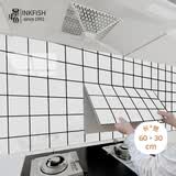 墨斗鱼仿瓷砖墙贴30*60cm格子卫生间厨房瓷砖贴纸防水防油墙面遮丑墙纸