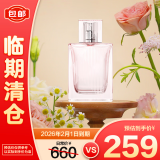 博柏利红粉恋歌女士淡香水30ml生日520情人节礼物送妈妈有效期26年2月