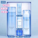 LANEIGE官店旗舰方东京营自兰芝水乳套装补水保湿护肤品油痘肌混油干皮正 兰芝滋润水乳套装