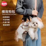嬉皮狗狗狗外出便携包斜挎狗包猫包单肩手提包轻便背包XL码 建议18-23斤