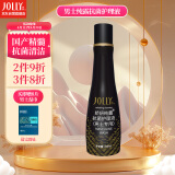 娇妍（JOLLy）男士私处护理液男士护理液男性私处洗液私处纯露抗菌祛味250ml