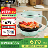 德国宝（German Pool）电烤炉家用 无烟烧烤炉 全自动旋转烤肉盘 韩式烤串机 电烧烤机 一体烤肉锅【全景料理】 克里绿 1层
