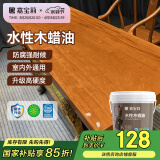 嘉宝莉（CARPOLY）防腐木油水性木蜡油木器清漆透明防腐户外实木亭子栏杆黄花梨3KG