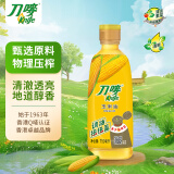 刀唛（Knife）玉米油750ml 物理压榨一级食用油 香港品牌 团购送礼