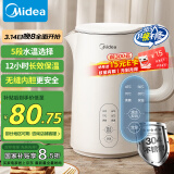 美的（Midea）电热水壶煮水壶烧水壶 食品304不锈钢 长效保温 1500W快速加热 防干烧 1.5升容量SH15X301