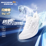 Skechers斯凯奇闪穿鞋儿童时尚休闲运动鞋女童春夏网面透气跑步鞋303969L