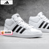 阿迪达斯 （adidas）男鞋2025夏季新款运动鞋轻便透气板鞋缓震休闲鞋子男 时尚板鞋/高帮/晒图返10 43