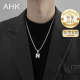 AHK26字母钛钢项链男女士百搭潮流情侣吊坠七夕情人节礼物送男女朋友 潮流满钻项链 【N】+品牌礼盒
