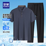 罗蒙（ROMON）【凉感弹力】短袖t恤套装男2025夏季新款休闲Polo上衣裤子两件套 藏青色（上衣）+黑色（裤子） XL (建议120-140斤)