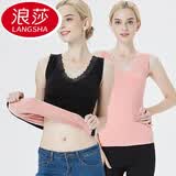 浪莎保暖背心女士加厚加绒紧身美体打底托胸内衣冬季保暖内衣上衣 黑色 塑身保暖背心-适合85-125斤