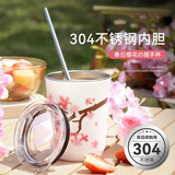 家の物语（KATEI STORY）日本304不锈钢咖啡杯女生高颜值杯随行杯保温便携带吸管水杯 春日樱花随手杯 560ml