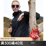 Simboo冲锋衣男女潮牌三合一夹克外套秋冬硬壳防寒登山服户外保暖防风衣 1855黑色-女 2XL