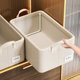 邦尼美家3只装衣服收纳箱衣柜大容量储物箱卧室可折叠裤子收纳盒 米色