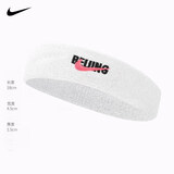 耐克（NIKE）运动吸汗头带男女头箍导汗带跑步健身擦汗束发N1003734136OS