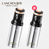 蓝秀（LANSHOW）光采粒子修颜乳粉底液BBbb霜蓝秀cc棒粉底棒隔离遮瑕升级版 FZ01亮肤色(升级款)2支