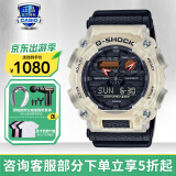 卡西欧（CASIO）男表黑金G-SHOCK双显运动防水时尚腕表送男友礼物 GA-900TS-4A熊猫配色