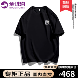 NODE SPORTS品牌联名短袖T恤男夏季新款短袖男女情侣打底衫透气百搭运动上衣 黑色（B） 3XL (建议体重190-210斤)