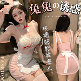 洛蔓希情趣内衣性感睡衣女纯欲兔女郎制服诱惑透视女仆装sm角色扮演套装