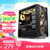 半岛铁盒（PADO）F30黑色 多硬盘NAS机箱/散热台式机电脑主机箱（14硬盘位/TYPE-C接口/支持EATX主板/360水冷位）