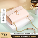 纽芝兰（NUCELLE）包包女包2025轻奢侈品牌高级小众女生单肩斜挎方包生日礼物送女友
