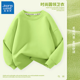 真维斯儿童卫衣春秋款男童秋季纯色上衣女童2026新款秋装长袖打底衫 果绿 150